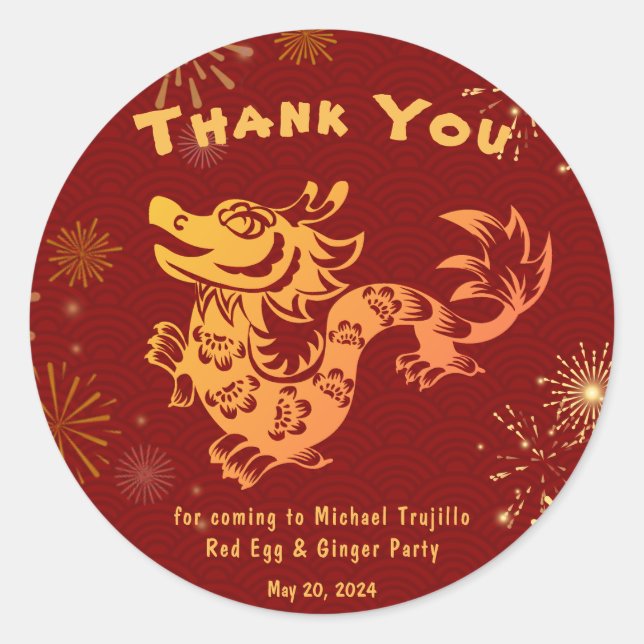 Red Gold Dragon Fireworks Thank You Stickers (Front)