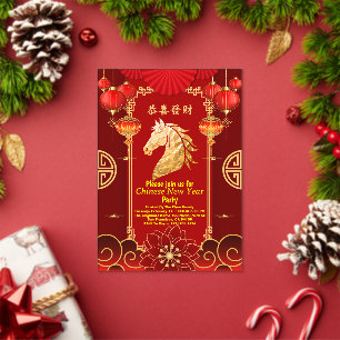 Red & Gold Festive Chinese Year of the Horse Acrylic Invitations