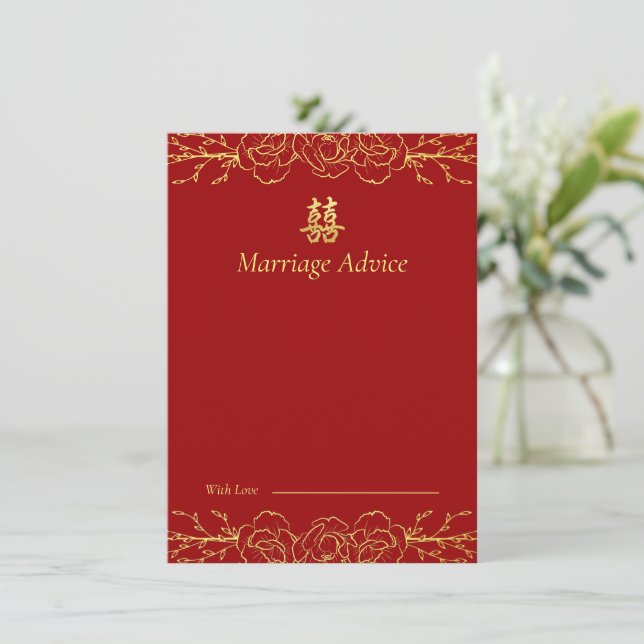 Red gold floral border chinese wedding advice card (Standing Front)