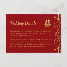 Red gold floral border chinese wedding details