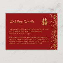 Red gold floral border chinese wedding details