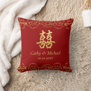 Red gold floral border chinese wedding double xi cushion