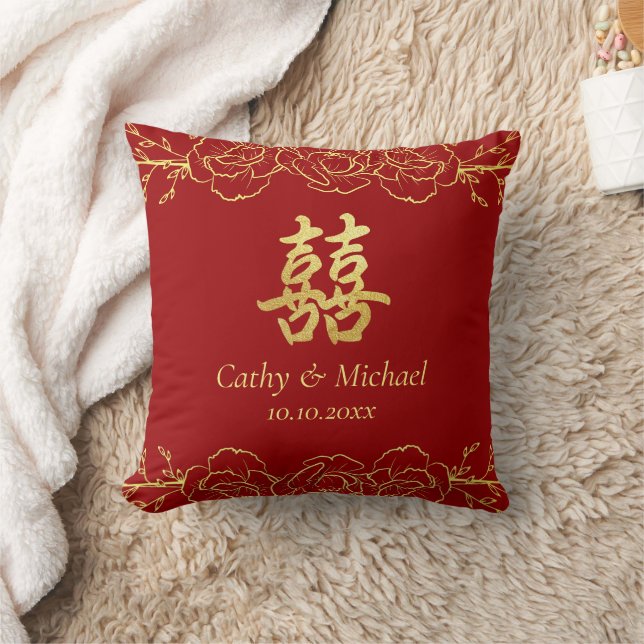Red gold floral border chinese wedding double xi  cushion (Blanket)
