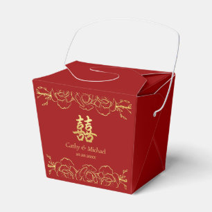 Red gold floral border chinese wedding double xi favour box