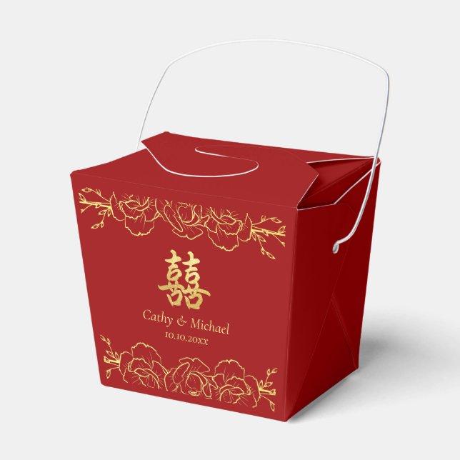 Red gold floral border chinese wedding double xi favour box (Front Side)