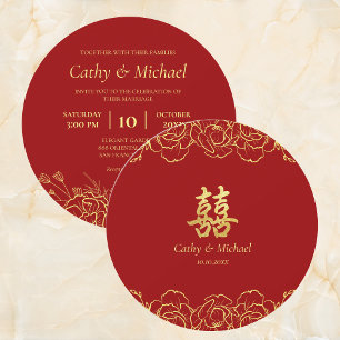 Red gold floral border chinese wedding double xi invitation