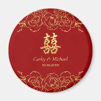 Red gold floral border chinese wedding double xi