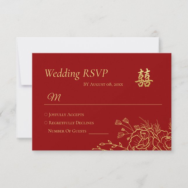 Red gold floral border chinese wedding double xi RSVP card (Front)