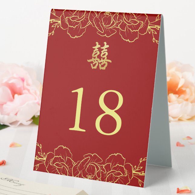 Red gold floral border chinese wedding table numbe (In SItu (Wedding))