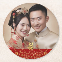 Red gold floral Chinese wedding photo double xi
