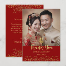 Red gold floral Chinese wedding photo
