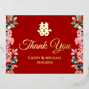 Red gold floral Chinese wedding thank you card