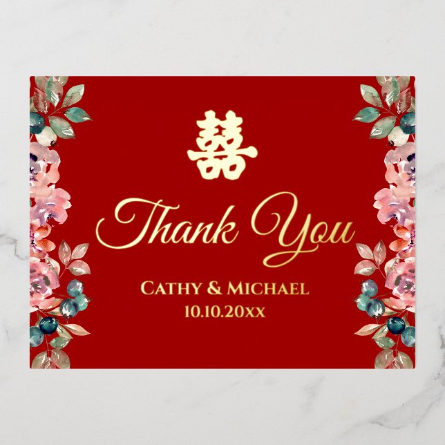 Red gold floral Chinese wedding thank you card (Front)