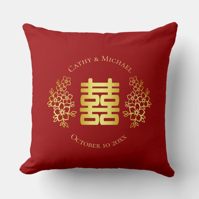 Red gold floral logo Chinese wedding tea ceremony  Cushion (Front)