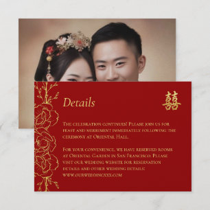 Red gold floral photo Chinese wedding details Enclosure Card