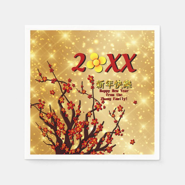 Red Gold Flowers Happy Chinese New Year 20XX   Napkin (Front)