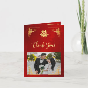  Red Gold Frame Photo Chinese Wedding Thank You Card