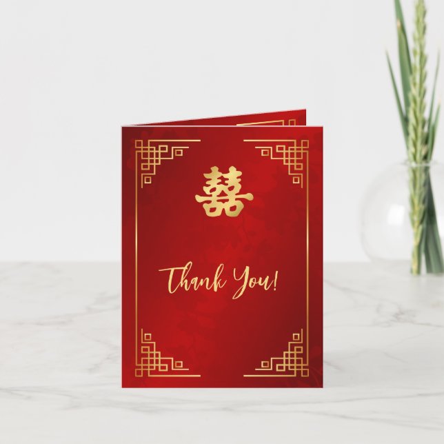  Red Gold Frame Photo Chinese Wedding Thank You Card (Front)