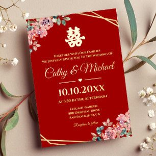 Red gold geometric floral wreath Chinese wedding