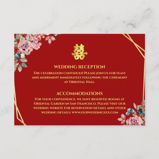 Red gold geometric floral wreath Chinese wedding Enclosure Card (Front)