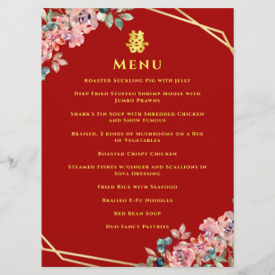 Red gold geometric floral wreath Chinese wedding Menu