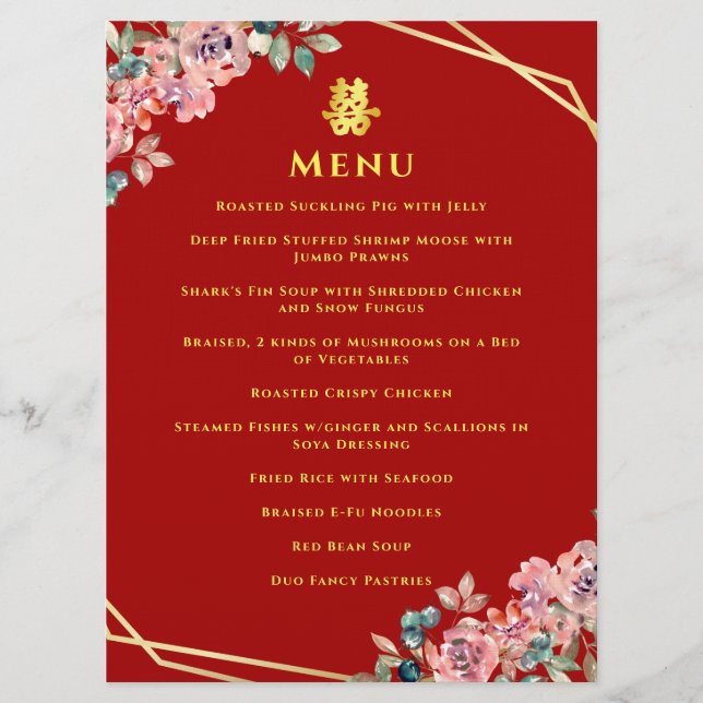 Red gold geometric floral wreath Chinese wedding Menu (Front)