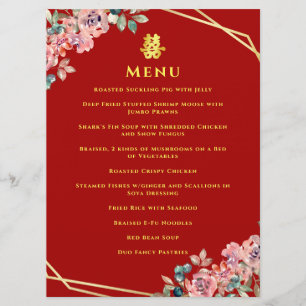 Red gold geometric floral wreath Chinese wedding Menu