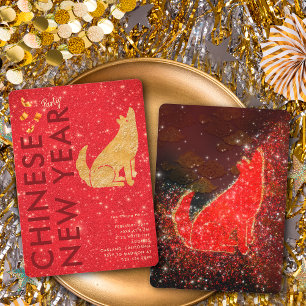 Red Gold Glitter Dog Lunar New Year Party Invitation
