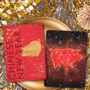 Red Gold Glitter Pig Lunar New Year Party Invitation
