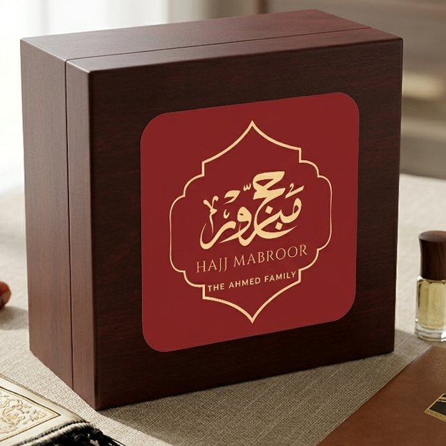 Red Gold Hajj Mabroor Sticker Personalised Favour (Creator Uploaded)