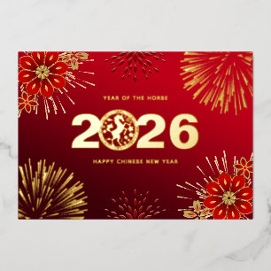 Red Gold Happy Chinese New Year Rabbit Foil Holiday Card