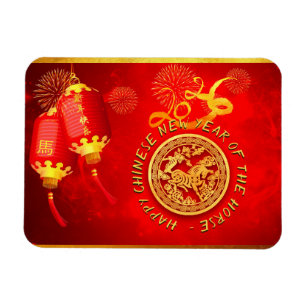 Red Gold Lanterns Chinese Horse paper-cut 2026 FPM Magnet