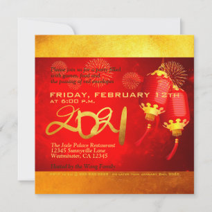 Red Gold Lanterns Chinese Ox paper-cut 2021 PInv