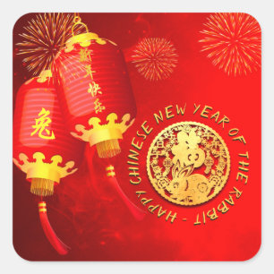 Red Gold Lanterns Chinese Rabbit paper-cut 2023 Square Sticker