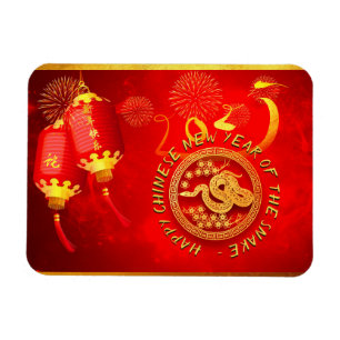 Red Gold Lanterns Chinese Snake paper-cut 2025 FPM Magnet