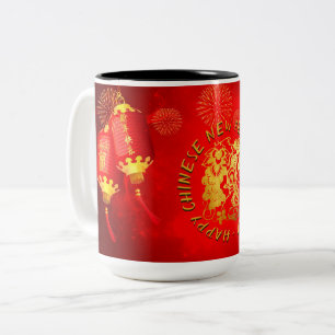 Red Gold Lanterns Rat paper-cut 2020 2T Mug