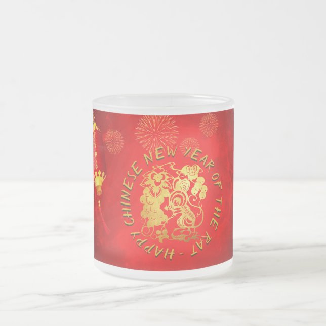 Red Gold Lanterns Rat paper-cut 2020 FG Mug (Center)