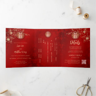 Red Gold Magnolia   Chinese Wedding Tri-Fold Invitation