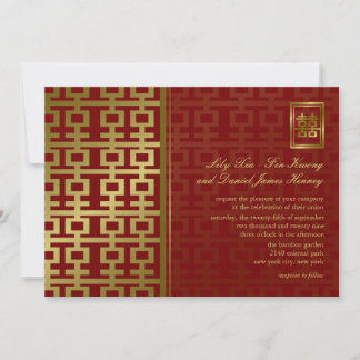 Red & Gold Modern Double Happiness Chinese Wedding Invitation