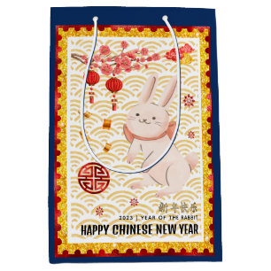 Red Gold Papercut Rabbit Chinese New Year 2023 Medium Gift Bag