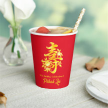 Red gold peach Chinese longevity birthday party