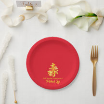Red gold peach Chinese longevity birthday party