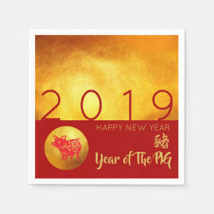 Red Gold Pig papercut 2019 Party Paper napkin