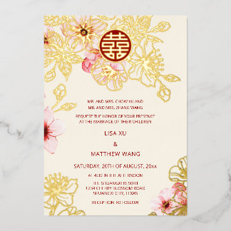 Red Gold  Pink Cherry Blossom Chinese Wedding