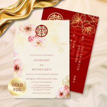 Red Gold  Pink Cherry Blossom Chinese Wedding