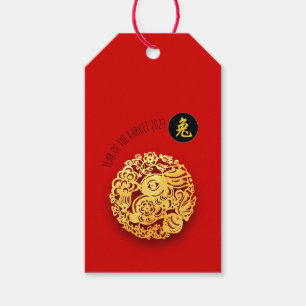 Red Gold Rabbit Papercut Chinese New Year 2023 GT Gift Tags