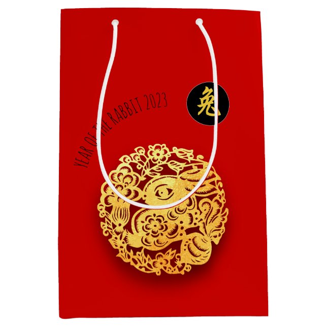 Red Gold Rabbit Papercut Chinese New Year 2023 MGB Medium Gift Bag (Front)