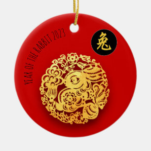 Red Gold Rabbit Papercut Chinese New Year 2023 RO Ceramic Tree Decoration