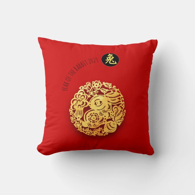 Red Gold Rabbit Papercut Chinese New Year 2023 SP Cushion (Front)