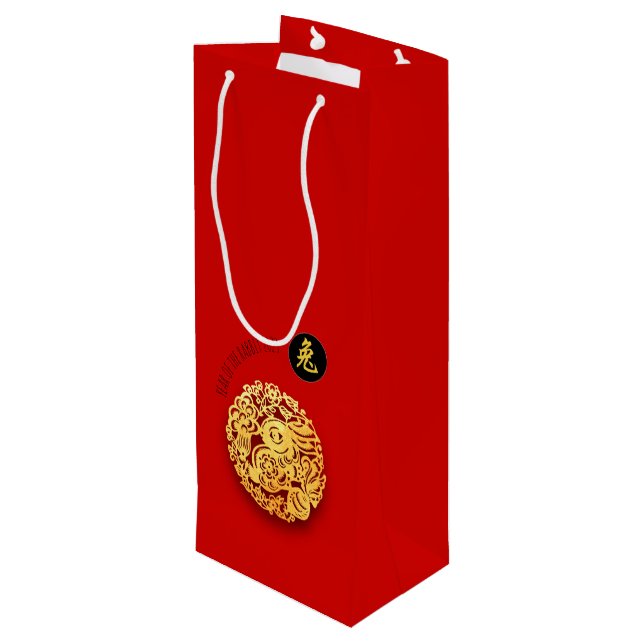 Red Gold Rabbit Papercut Chinese New Year 2023 WGB Wine Gift Bag (Back Angled)